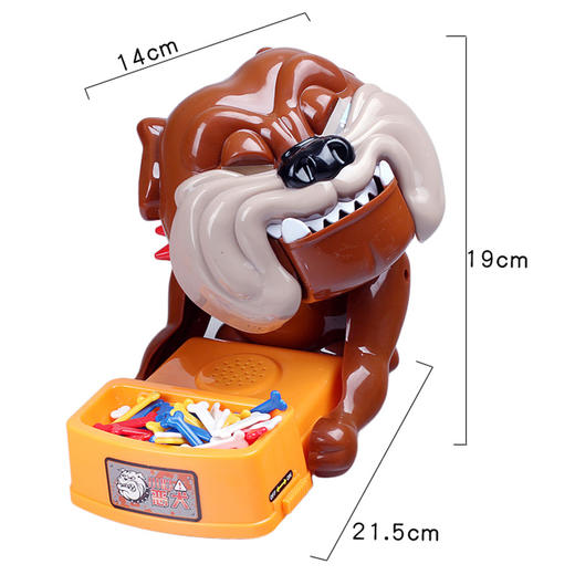 9月兑换文盛小心恶犬玩具夹骨头恶狗咬手指偷骨头狗咬人整蛊恶搞儿童玩具 商品图4