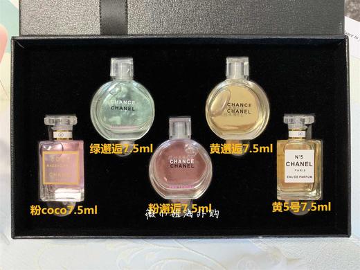 香奈儿香水，持久淡浓香水礼盒 商品图6
