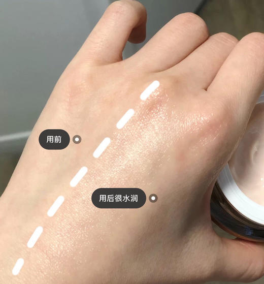 法国兰蔻菁纯面霜15ml 商品图5