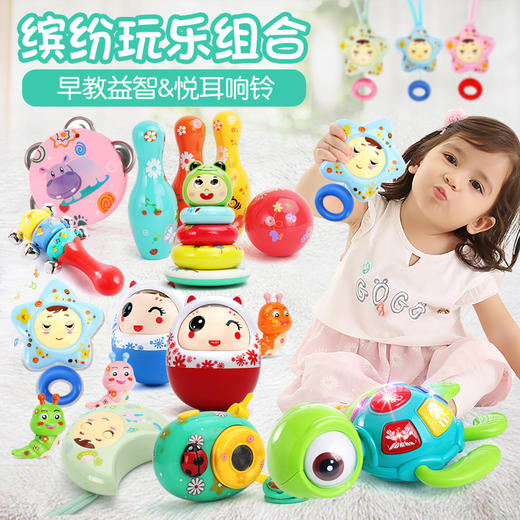 新生婴儿玩具0-3-6-12个月岁益智早教磨牙咬手摇铃铛宝宝手拍拍鼓 商品图1