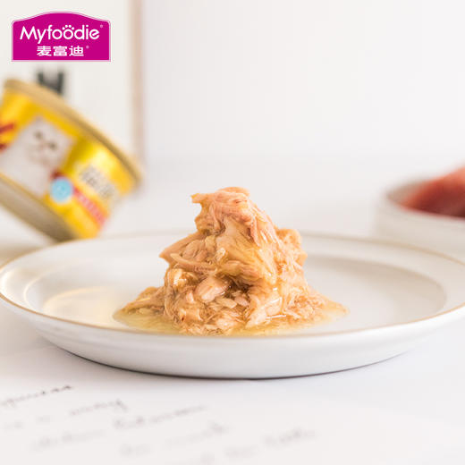 麦富迪猫咪零食猫罐头营养增肥成猫幼猫咪猫湿粮包白肉罐头85g*24整箱 商品图2