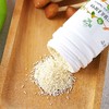 台湾蔬果调味料味素粉原装进口川田佳纯素食植物萃取替代味精鸡精 商品缩略图2