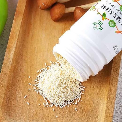 台湾蔬果调味料味素粉原装进口川田佳纯素食植物萃取替代味精鸡精 商品图2