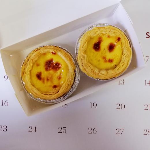 泉州分店-葡式蛋挞 商品图0