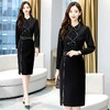 HRFS-WHA82129新款时尚优雅气质修身显瘦两件套 商品缩略图2