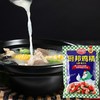 厨邦鸡精   450g/包 商品缩略图2