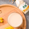 养味牛奶饮品芒果味220ml 商品缩略图4