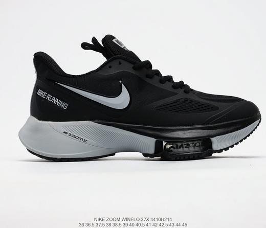 耐克Nike Air Zoom Alphafly NEXT％" 破2代马拉松气垫休闲时尚运动慢跑鞋 商品图8