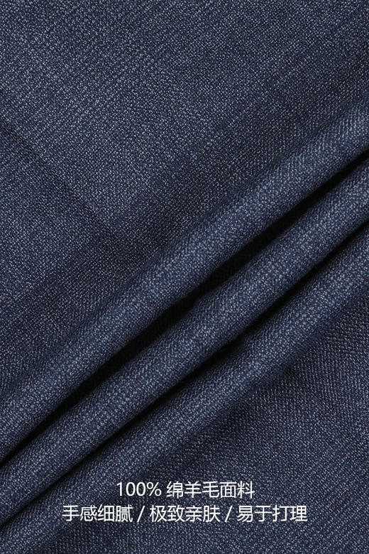 callisto纯绵羊毛西裤 FPBWP081C 商品图4