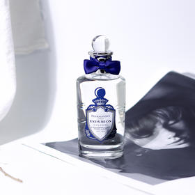 潘海利根 牧羊少年 EDC Penhaligon's Endymion 分装