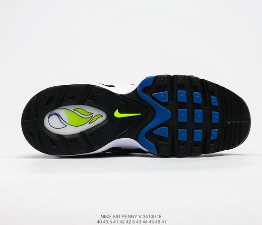 耐克Nike Air Penny V "Invisibility Cloak"哈达威5代‮闲休‬文化‮动运‬篮球鞋 商品图2