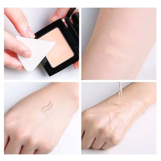 毛戈平粉底膏送海绵（M02） 商品图6