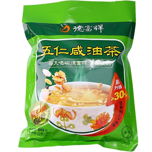 德福祥五仁咸油茶680g/17袋 商品图0