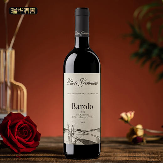 埃托雷吉玛诺巴罗洛干红葡萄酒 Ettore Germano BAROLO DOCG Del Comune di Serralunga d'Alba 商品图1