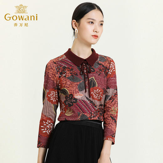 乔万尼早秋上衣女翻领系带设计感收腰显瘦短款气质长袖衬衫ES3C505 商品图1