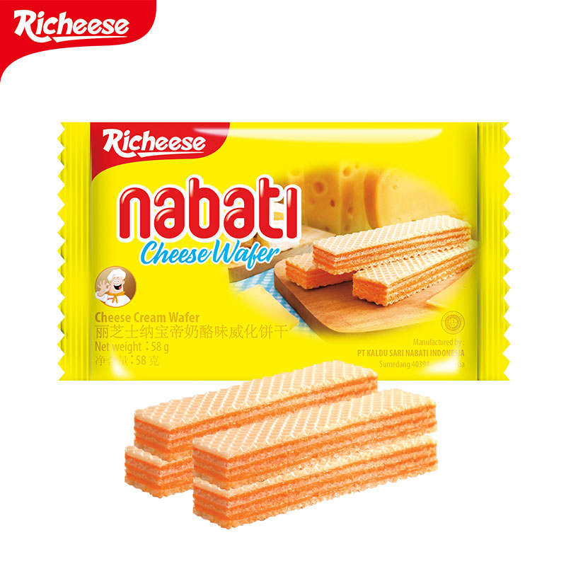 【※买一送二!】印尼进口Nabati 56g 丽芝士 威化饼干  休闲零食 早餐下午茶  奶酪味