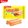 【※买一送二!】印尼进口Nabati 56g 丽芝士 威化饼干  休闲零食 早餐下午茶  奶酪味 商品缩略图0