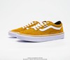 万斯vans sk8-low复古休闲时尚百搭舒适个性潮流板鞋 商品缩略图2