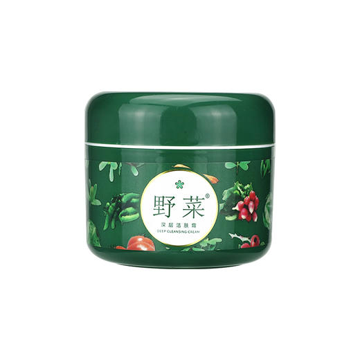 野菜深层洁肤霜，植物果蔬精华，洗卸合一，滋润补水 商品图4