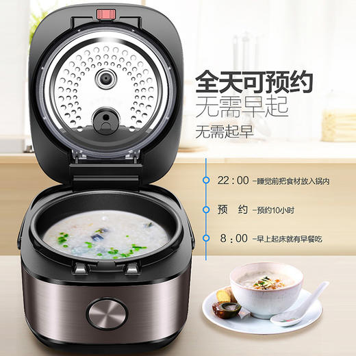 南5美的（Midea）MB-HS4075精智小巧电饭煲 商品图3