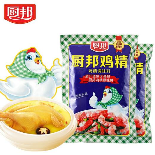 厨邦鸡精   450g/包 商品图1