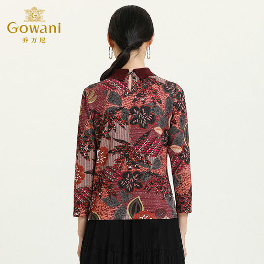 乔万尼早秋上衣女翻领系带设计感收腰显瘦短款气质长袖衬衫ES3C505 商品图3