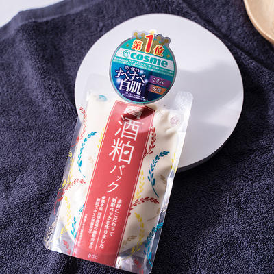 pdc日本酒粕面膜碧迪皙 保湿涂抹式补水提亮肤色酒糟面膜170g 商品图4