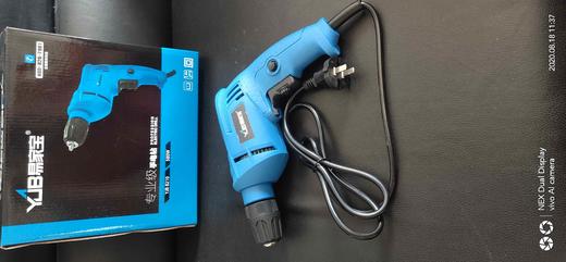 【货号05483】易家宝力鸽8210手电钻580瓦（整机） 商品图0