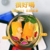 【优选】艺福堂  甜核柠檬片 夏季必备 蜂蜜柠檬片  100g/盒 商品缩略图1