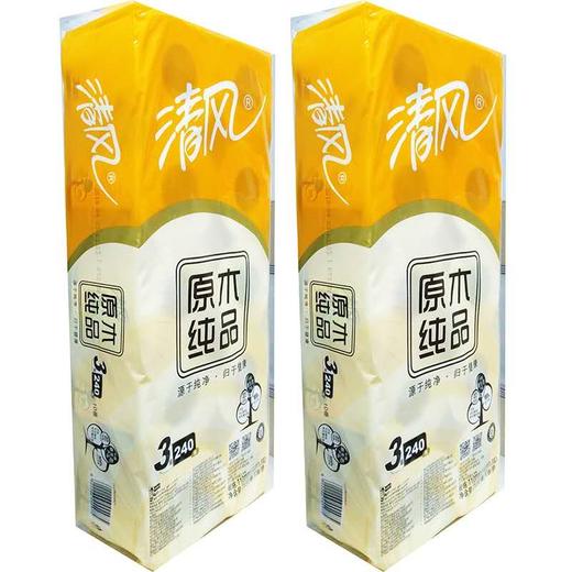 清风原木纯品无芯卷纸3层10卷750g一提