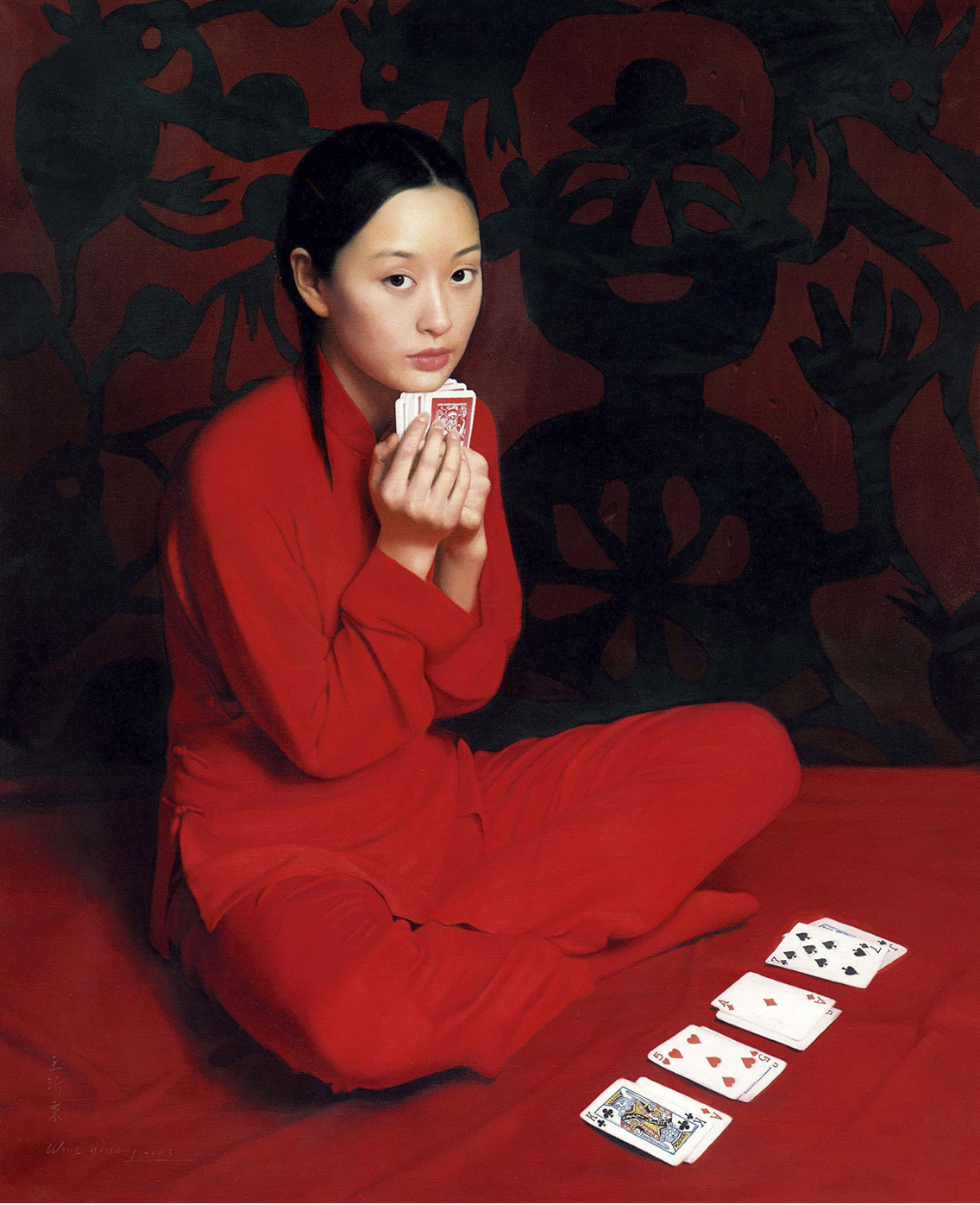 王沂东限量签名版画——卜算