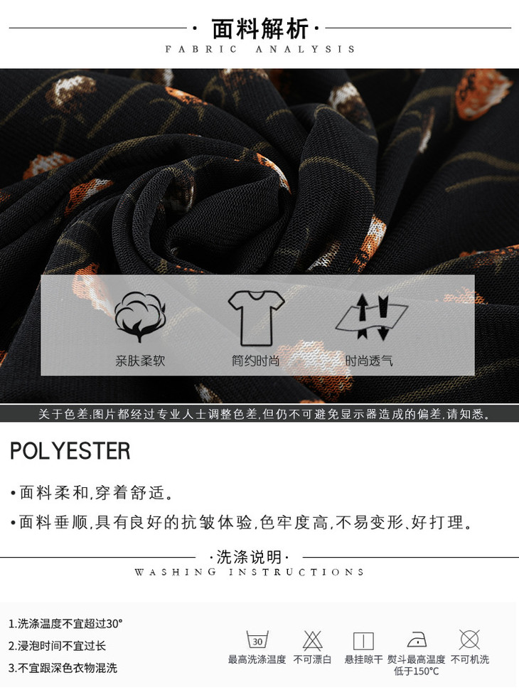 一键复制_20200818015450