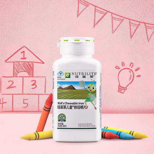 纽崔莱铁咀嚼片100片/每片含6毫克铁/易吸收/口感好/适宜4-10岁儿童/每日1片随餐嚼食 商品图0