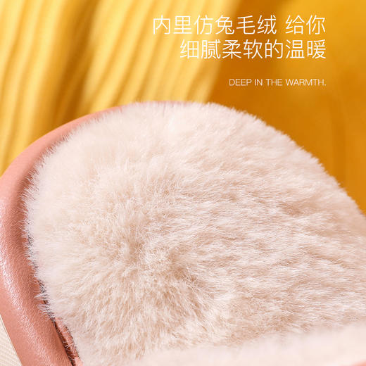 朴西家用棉拖鞋家居厚底防水防滑冬季室内加绒棉拖鞋女pu皮面防水 商品图2
