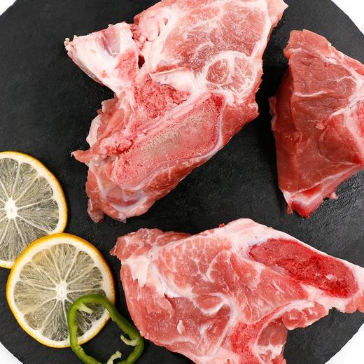 【接龙专用】楮木香构树生态养殖土黑猪尾叉骨段looog