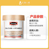 Swisse斯维诗成人钙片 钙加维生素D片 150片/瓶 #宁波仓 商品缩略图2