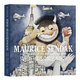 限量9折包邮 | 全彩画册《莫里斯·桑达克的艺术世界》_现货包邮