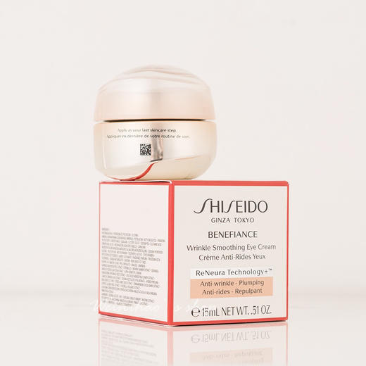 资生堂盼丽风姿眼霜15ml 商品图3