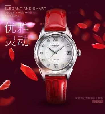 十里红妆 商品图1