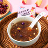 秦老太 冲泡即食红枣银耳莲子奇亚籽藕粉羹低蛋白食品490g有效期至10月 商品缩略图2