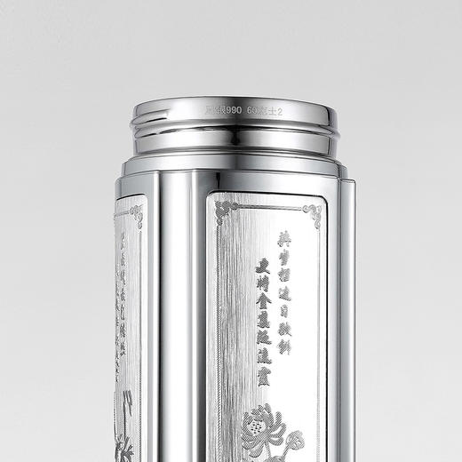 子佩集S999银【梅兰竹菊】纯银内胆杯摆件【BXYL0330096】泡茶杯208 商品图3