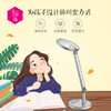 【文怡之选】德国柏曼 Paulmann Fribee护眼台灯 学生儿童阅读灯 读书灯 学习灯 商品缩略图3