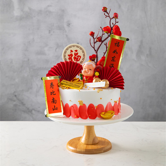 祝寿蛋糕寿星公/寿星婆  下单留言 -01  一鲜奶动物奶油蛋糕