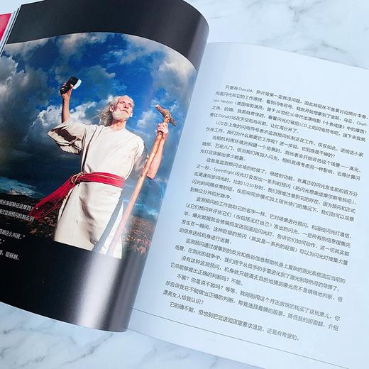 热靴日记 小型闪光灯的创造性应用 典藏版 商品图7