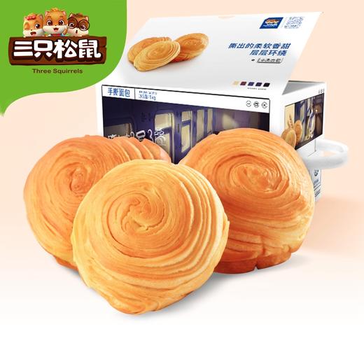 三只松鼠手撕面包1kg 商品图3