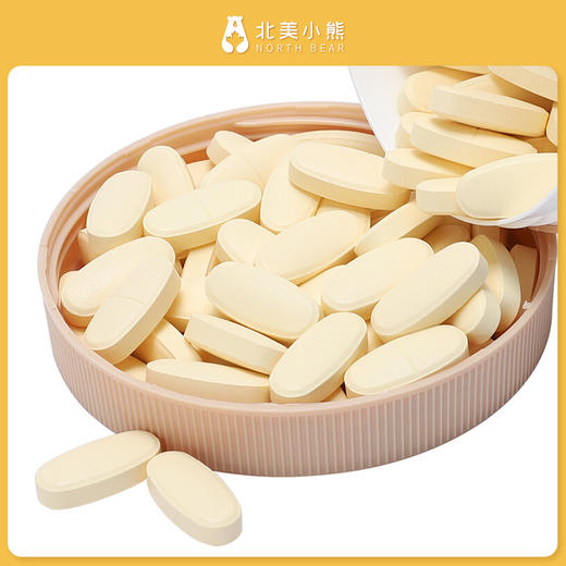 Swisse斯维诗成人钙片 钙加维生素D片 150片/瓶 #宁波仓 商品图1