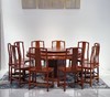红桥红  家具严选  缅甸花梨（大果紫檀）  【158雕花牙边圆餐桌 十一件套】 商品缩略图2
