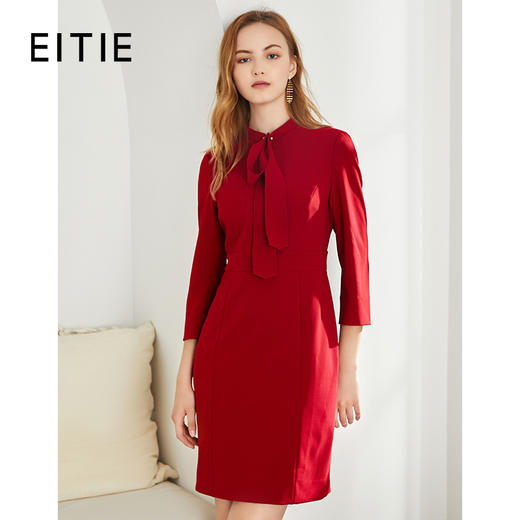 EITIE爱特爱6007754连衣裙 商品图1