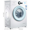 【TCL洗衣机】TCL 7KG滚筒L100洗衣机一键智洗 G70L100（咨询客服送优惠大礼包） 商品缩略图3