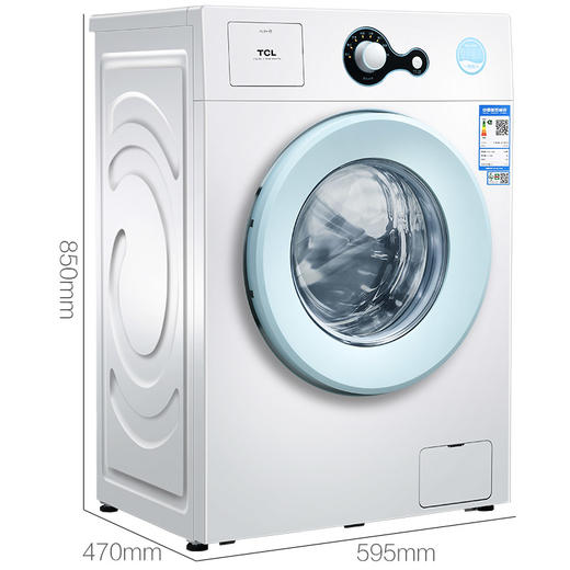 【TCL洗衣机】TCL 7KG滚筒L100洗衣机一键智洗 G70L100（咨询客服送优惠大礼包） 商品图3